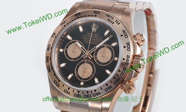 ROLEX ロレックス スーパーコピー 時計 デイトナ 116505