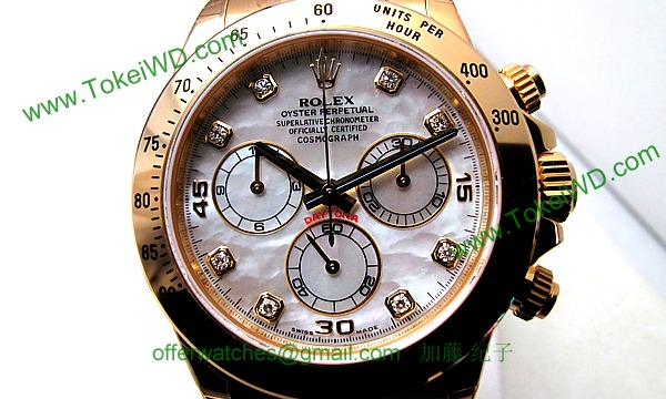 ROLEX ロレックス スーパーコピー 時計 デイトナ 116528NG