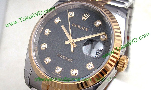 ロレックス(ROLEX) 時計 デイトジャスト 116233G