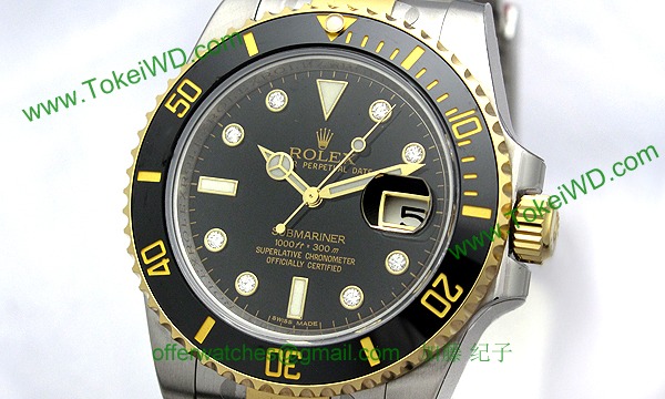 ロレックス(ROLEX) 時計 サブマリーナデイト 116613GLN