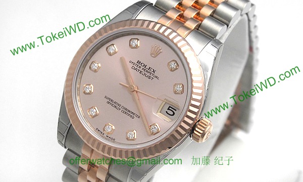 ロレックス(ROLEX) 時計 デイトジャスト 178271G