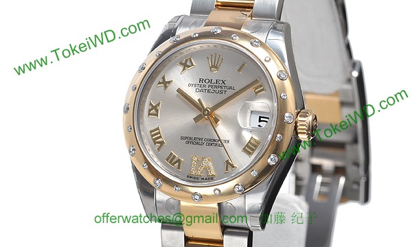 ロレックス(ROLEX) 時計 デイトジャスト 178343