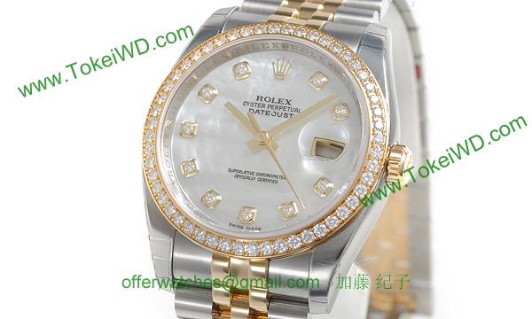 ロレックス(ROLEX) 時計 デイトジャスト 116243NG