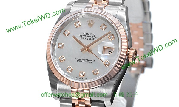 ロレックス(ROLEX) 時計 デイトジャスト 116231NG