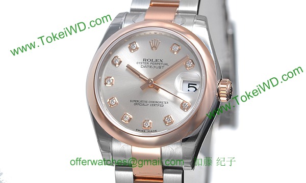 ロレックス(ROLEX) 時計 デイトジャスト 178241G