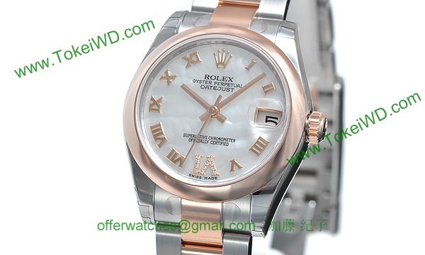 ロレックス(ROLEX) 時計 デイトジャスト 178241