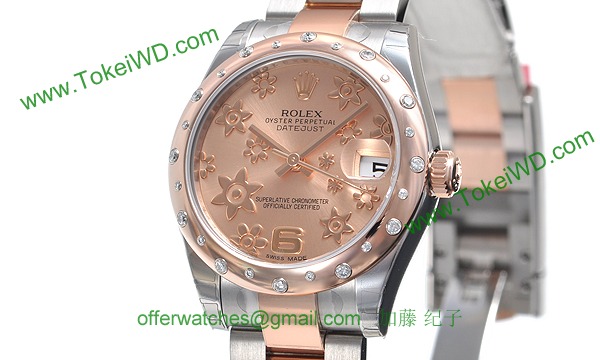 ロレックス(ROLEX) 時計 デイトジャスト 178341