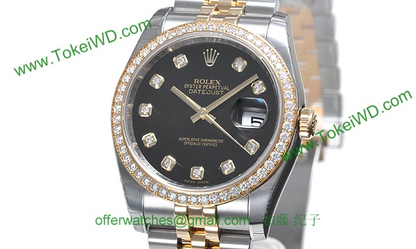 ロレックス(ROLEX) 時計 デイトジャスト 116243G