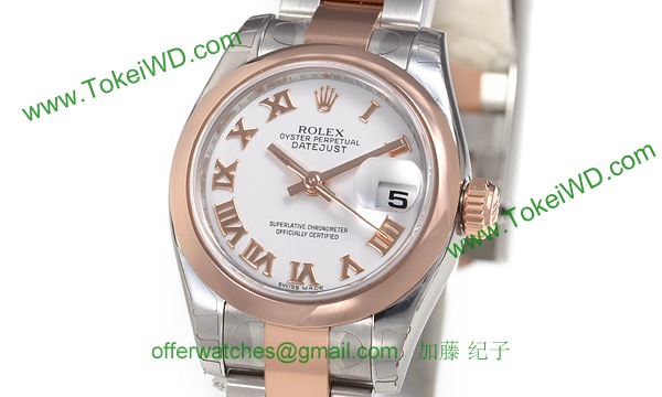 ロレックス(ROLEX) 時計 デイトジャスト 179161