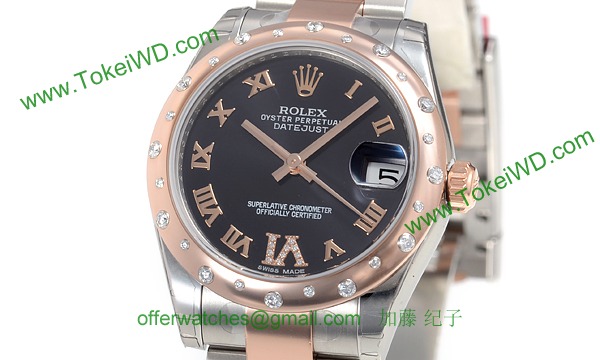 ロレックス(ROLEX) 時計 デイトジャスト 178341