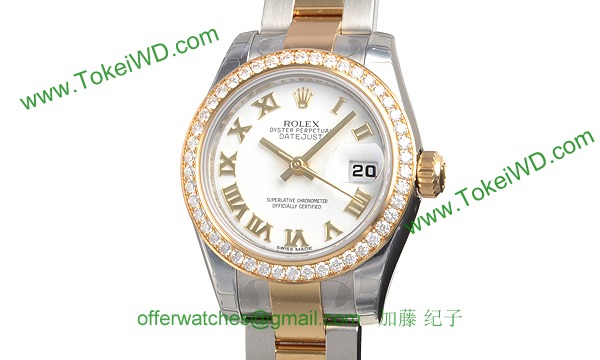 ロレックス(ROLEX) 時計 デイトジャスト 179383