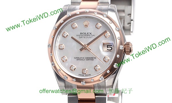 ロレックス(ROLEX) 時計 デイトジャスト 178341NG