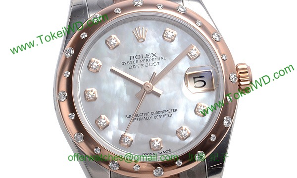 ロレックス(ROLEX) 時計 デイトジャスト 178341NG