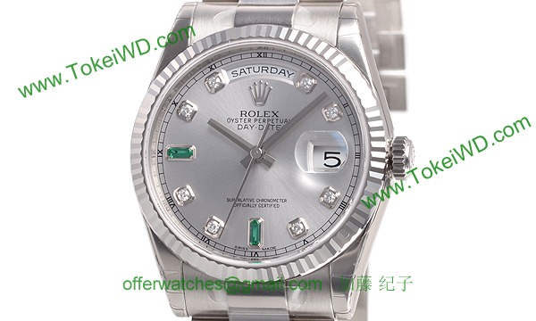 ロレックス(ROLEX) 時計 デイデイト 118239A