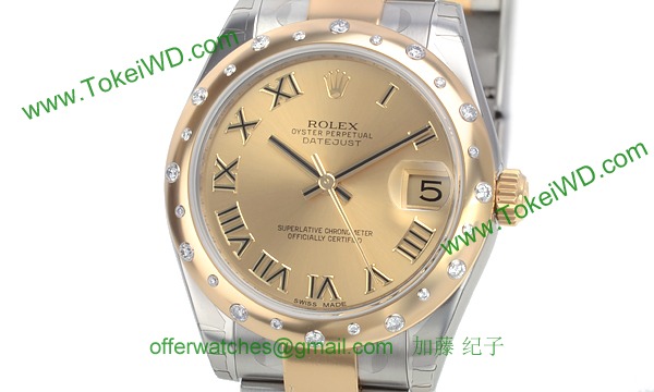 ロレックス(ROLEX) 時計 デイトジャスト 178343