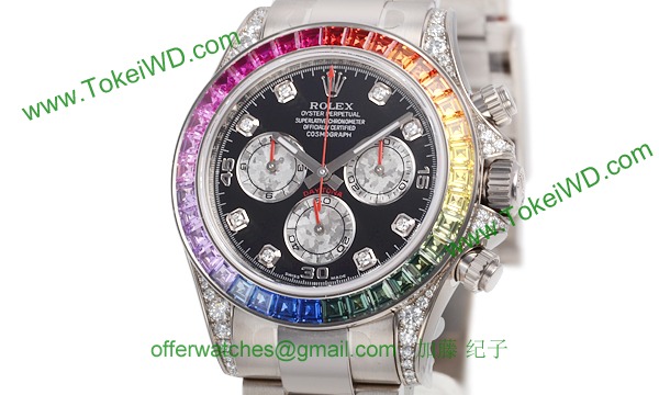 ROLEX ロレックス スーパーコピー 時計 デイトナ レインボー 116599RBOW