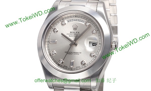 ロレックス(ROLEX) 時計 デイデイトII 218206A