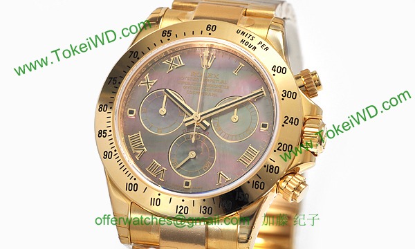 ROLEX ロレックス スーパーコピー 時計 デイトナ 116528NR