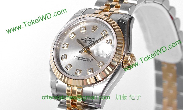 ロレックス(ROLEX) 時計 デイトジャスト 179173G